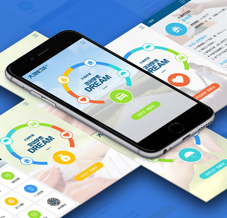 轻松盈签约大地时贷