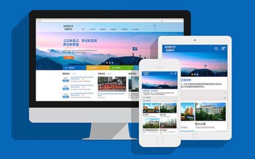 上海轻松盈科技-网站设计制作案例